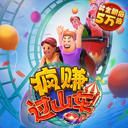 云开·体育app官方网站下载