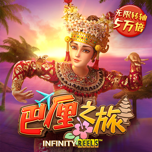 c7c7.cpp模拟器官方版下载