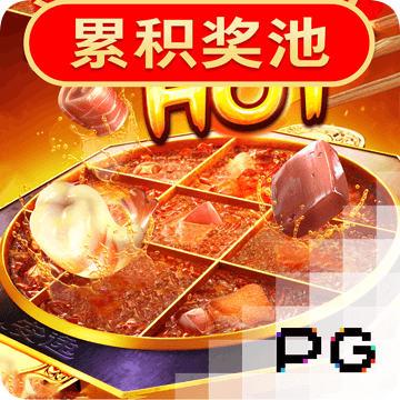 博盈体育app官方正版下载
