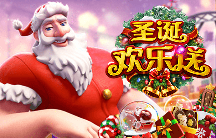 爱游戏登录入口网页版平台