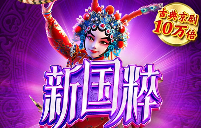 kaiyun体育app网页版