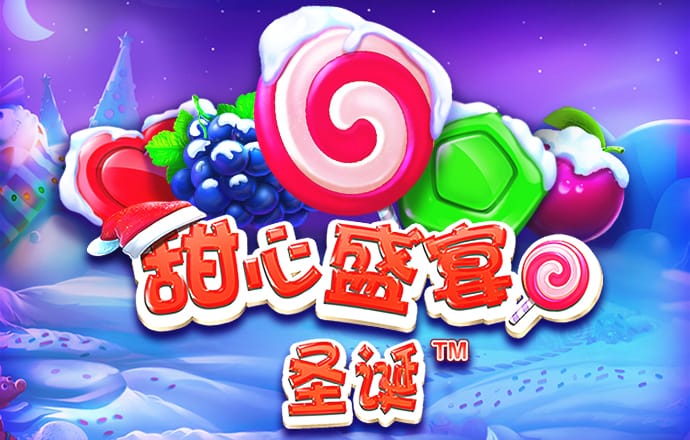 主流pc28官网下载