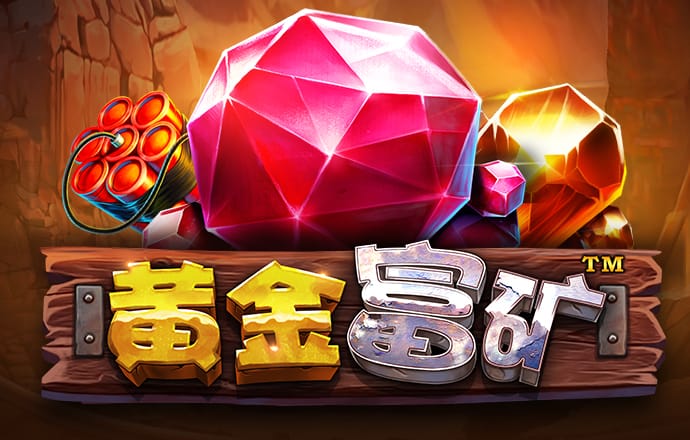 必博体育最新版官方入口