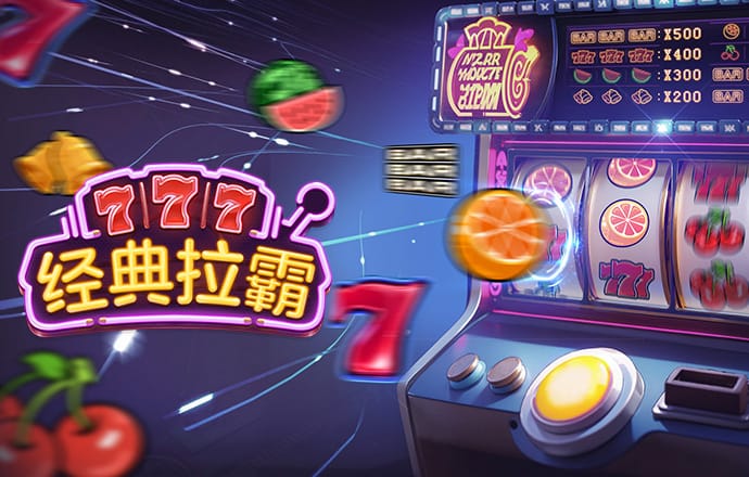 049tkcom澳图资料图库