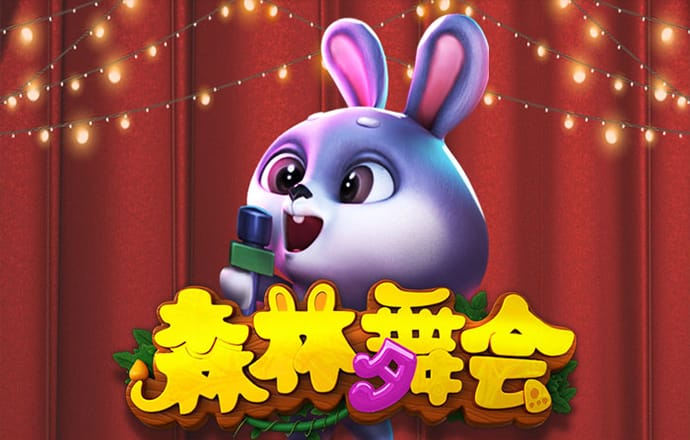ng28南宫模拟器下载