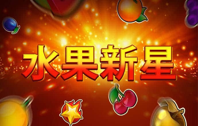 永信贵宾会官方app下载