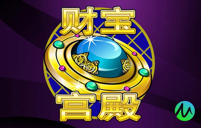 八戒体育官网ios版下载