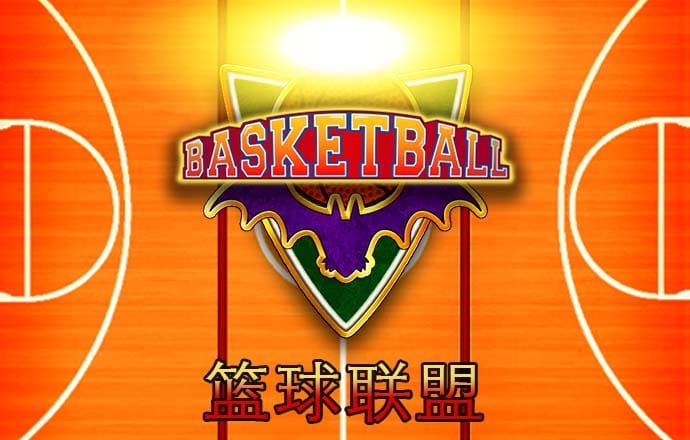ak体育官网下载APP