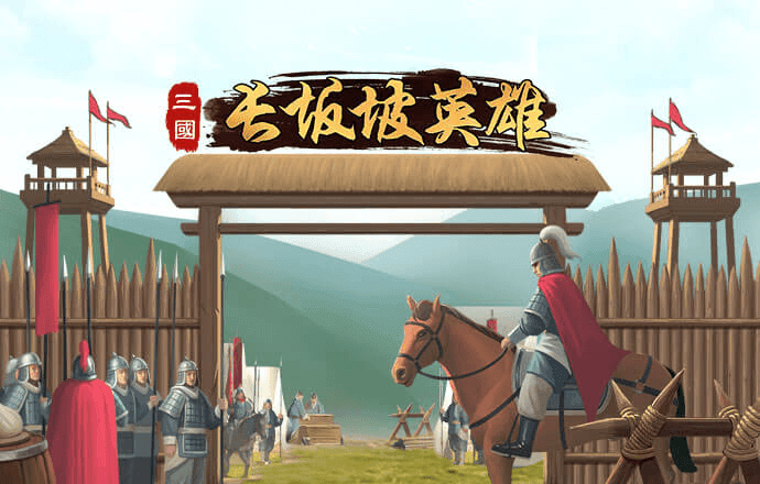 九洲酷游ku官网登录