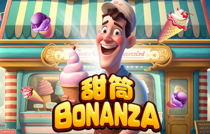 bob·体育综合