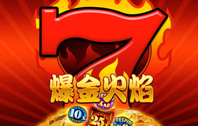 博喜体育入口官网