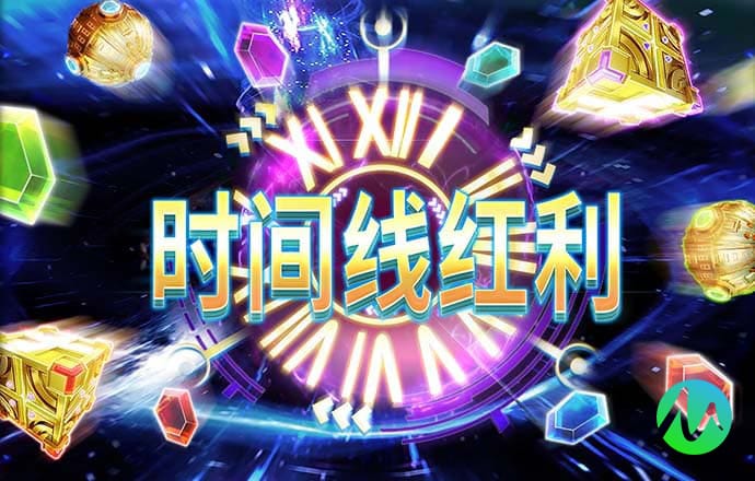 皇冠新体育app截图3